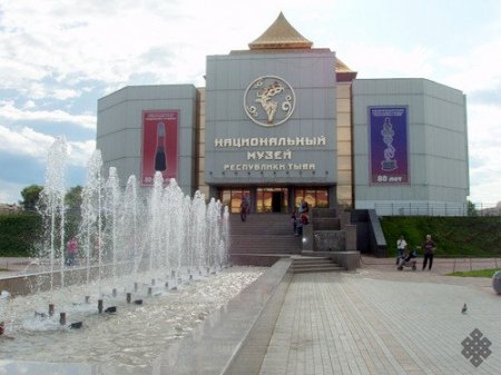 Национальный музей имени Алдан Маадыр включен в реестр ведущих учреждений культуры России за 2015 год