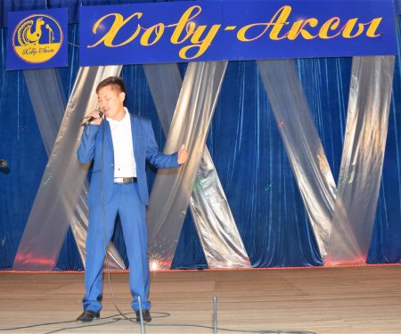 В Чеди-Хольском кожууне прошел конкурс молодых исполнителей эстрадной песни «Хову-Аксы- 2016»