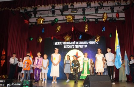 В Кызыле прошел I Межрегиональный фестиваль детского творчества «Сылдыс Сибири»