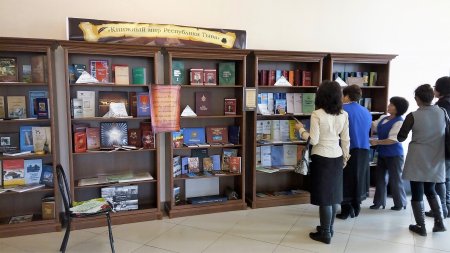 В Доме народного творчества открылся Межрегиональный книжный фестиваль-ярмарка