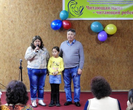 Республиканская детская библиотека имени К. Чуковского провела конкурс «Читающая мама - читающий ребенок»