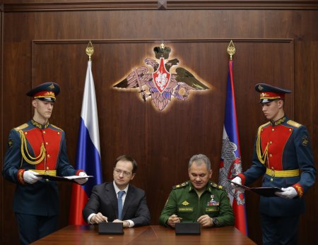 Минкультуры России и Минобороны заключили соглашение о сотрудничестве