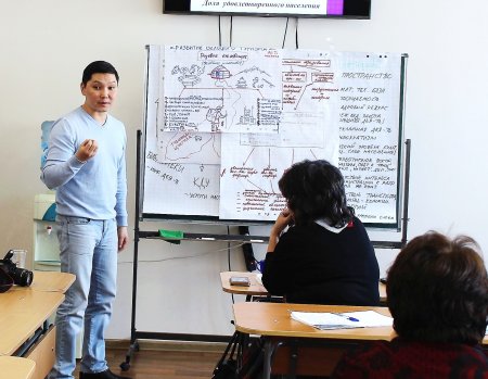 Работники культуры Тувы получили специальные знания в области проектного управления в профессиональной сфере