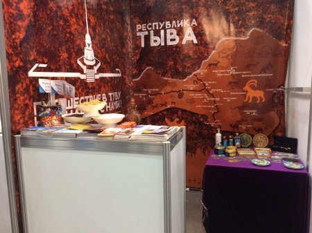 Тува вступит в Ассоциацию самых красивых деревень России и создаст на своей территории Ассоциацию крестьянского гостеприимства
