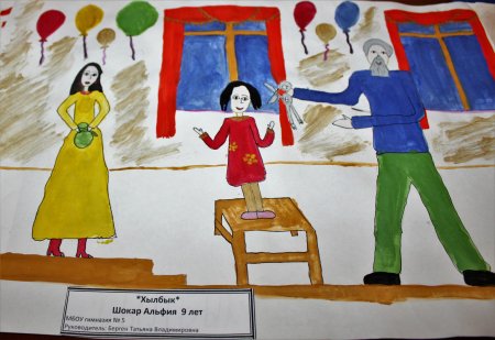 Подведены итоги конкурса детского рисунка «Моя семья»
