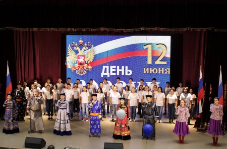 В Доме народного творчества прошел праздничный концерт, посвященный Дню России