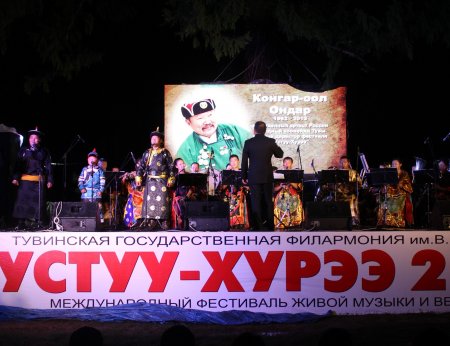 Из Чадана с любовью: гала-концерт «Устуу-Хурээ» состоится в Кызыле 