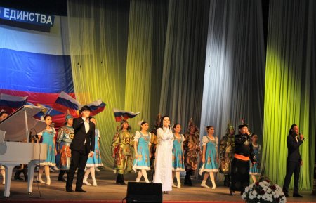 Тува отмечает День народного единства