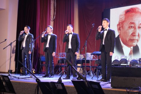 В Кызыле прошел концерт, посвященный 95-летию со дня рождения тувинского композитора Ростислава Кенденбиля
