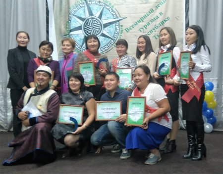 Представители туристической отрасли приглашаются к участию в конкурсе «Лидер туриндустрии Тувы – 2016»