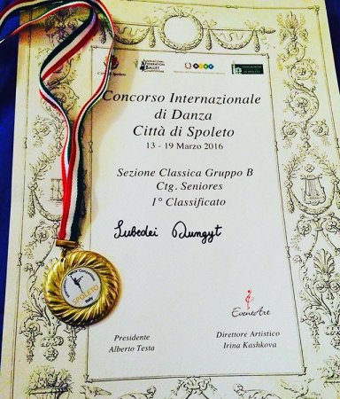 Наш земляк Субедей Дангыт получил золотую медаль XXV Международного хореографического конкурса в итальянском городе Сполето