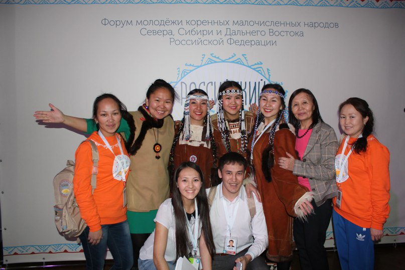 Молодежное движение тувинцев-тоджинцев приняло участие в форуме молодёжи коренных малочисленных народов России «Российский Север»