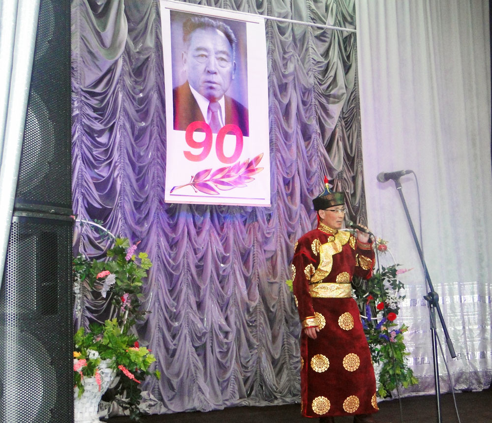 90 лет со дня рождения Салима Сурун-оола