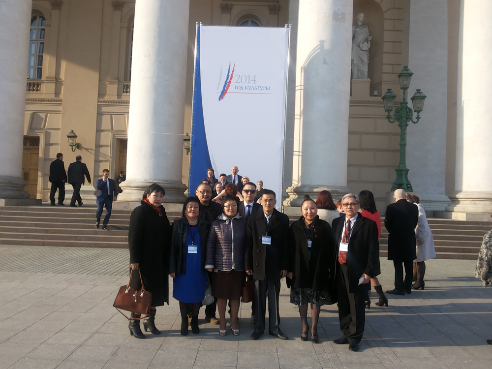 Делегаты Тувы приняли участие на торжественном Открытии Года культуры в России