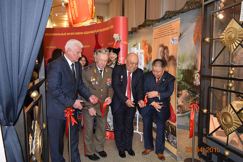 В Центральном музее Вооруженных Сил РФ в Москве открылась выставка "Тува - фронту!"