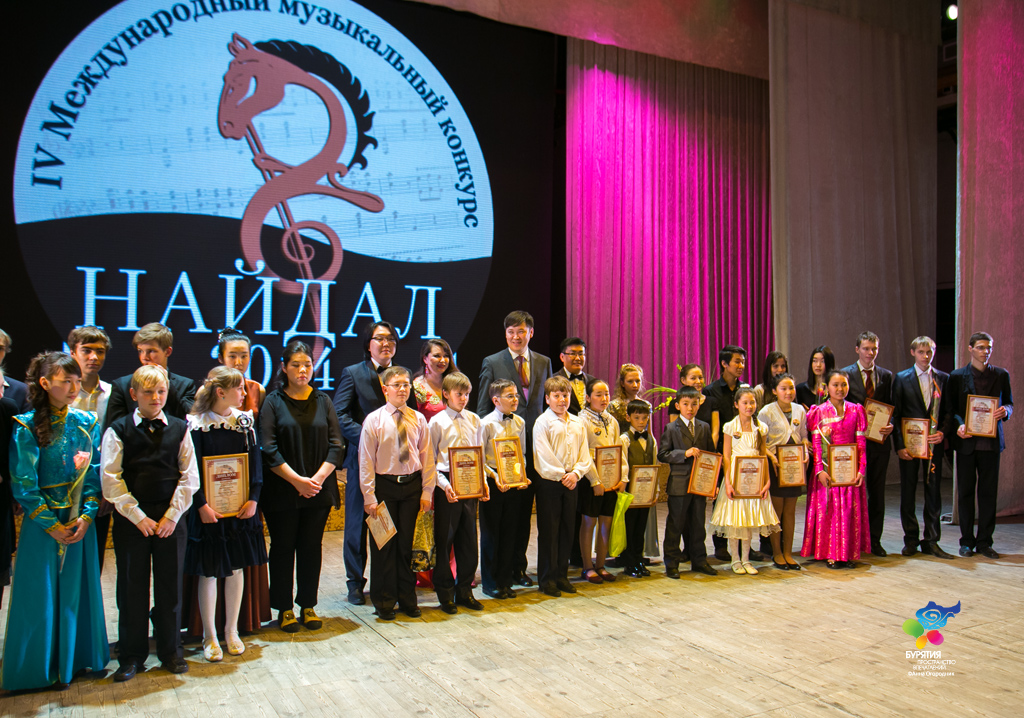 В Бурятии завершился IV Международный музыкальный конкурс «Найдал-2014»