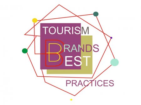 Конкурсы для представителей туристической отрасли Тувы