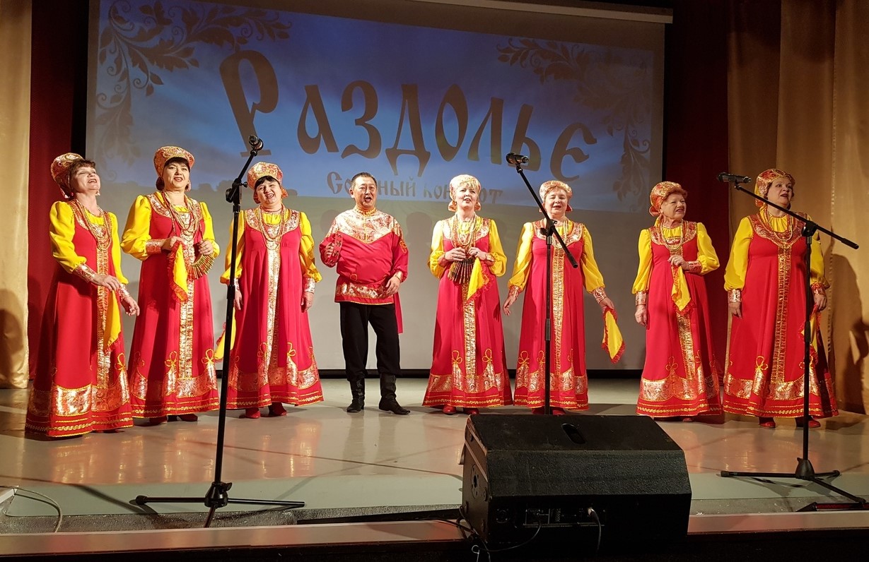 Народный ансамбль русской народной песни «Раздолье»