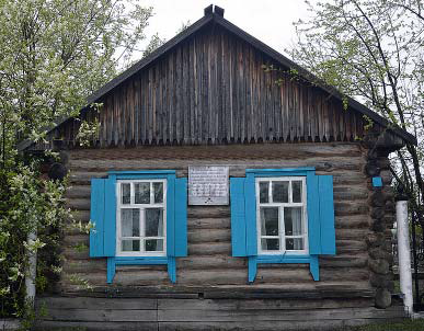 Организован музей в с. Кочетово Тандынского кожууна.